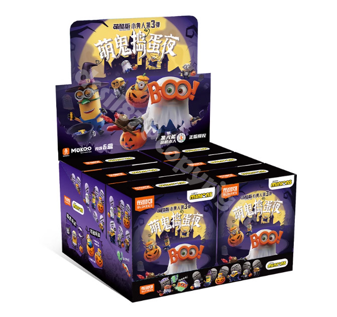 Blokees Minions Halloween Ver. Mokoo Series 3th Blind Box Assembly Model Kits