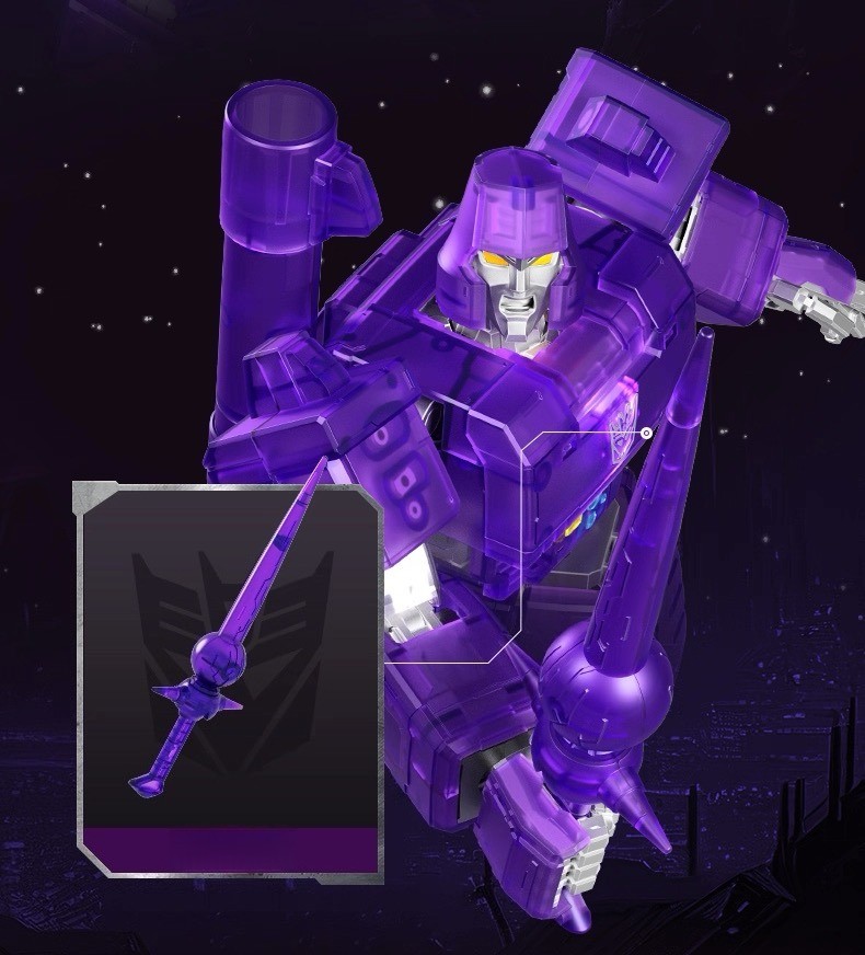 Blokees Transformers Legend AE02 G1 Megatron Energy Explosion Ver. MECH Edition