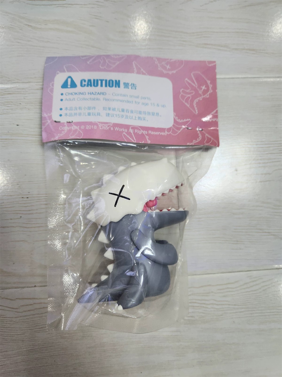 LITOR’S WORKS Umasou Grey Ver. Limited Collectible Fashion Figure New