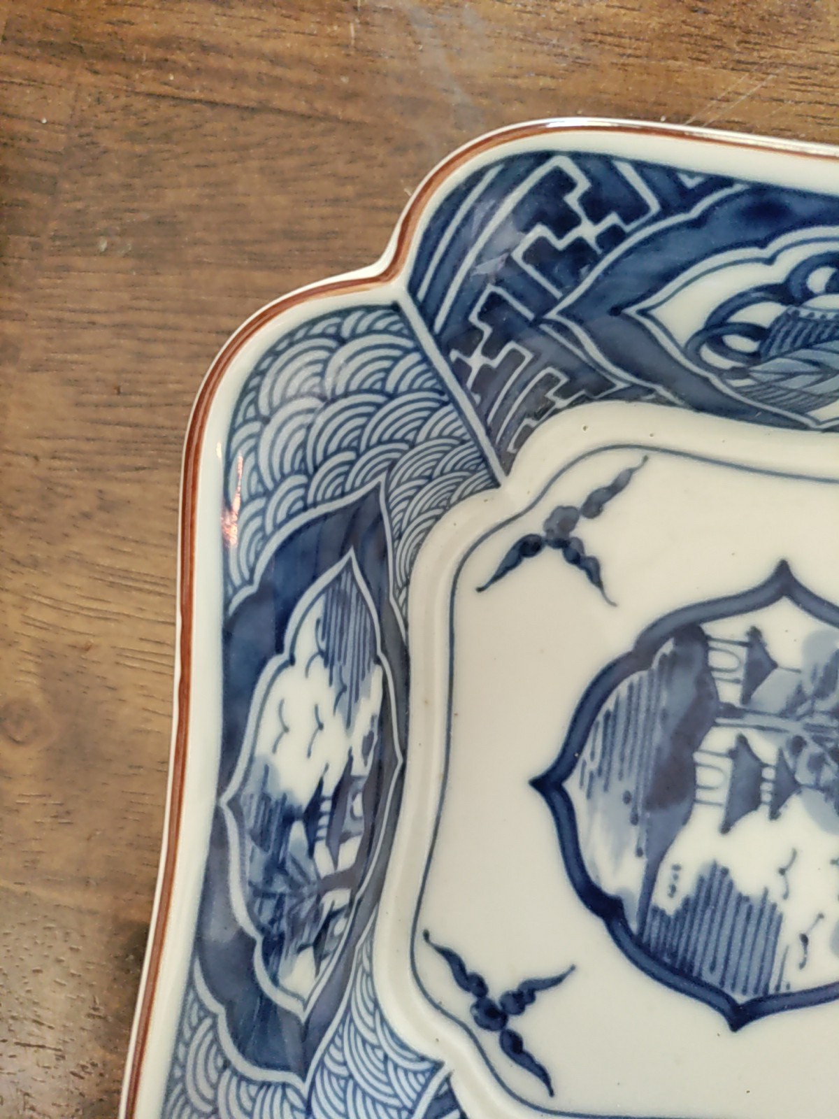 Andrea by Sadek Square Bowl 5.5 Inches