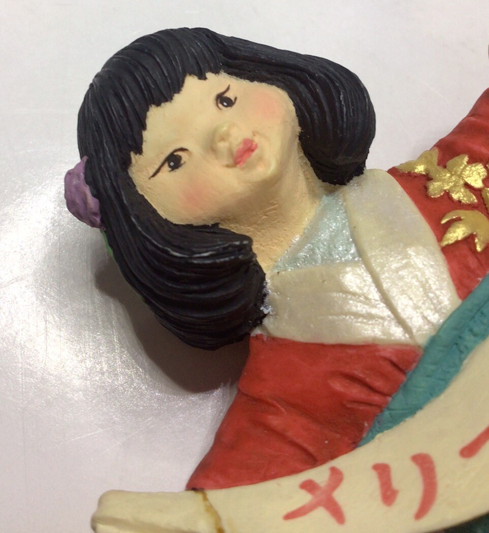 Hallmark Girl In Kimono Japanese Wish Figurine 3 3/8 Inch 1990