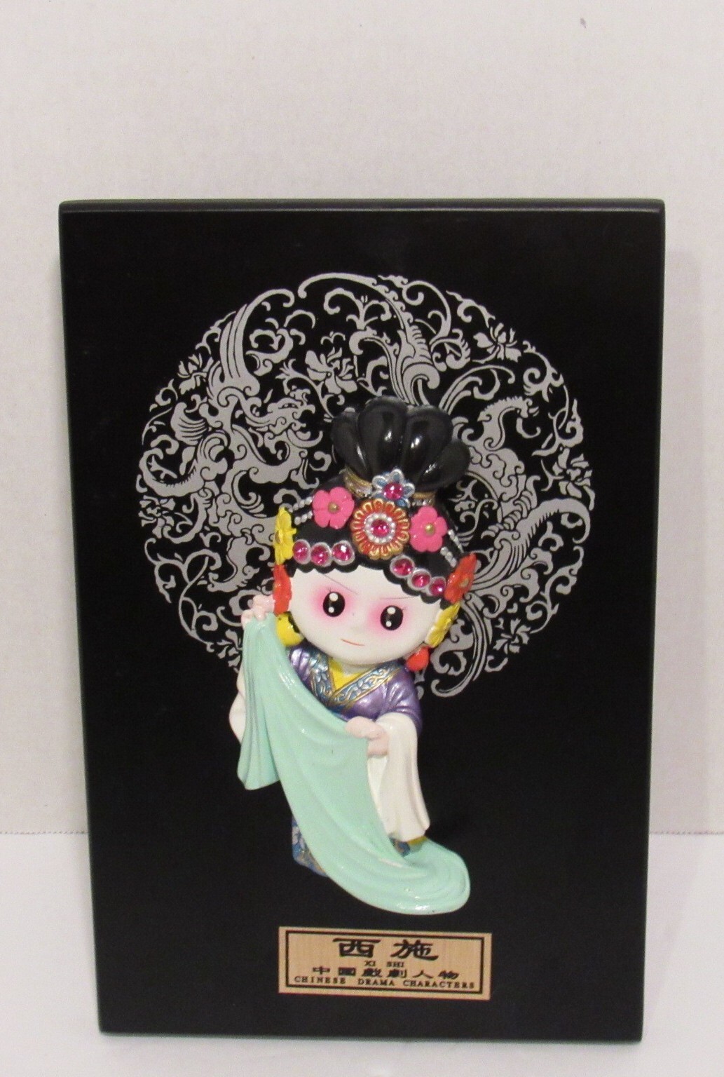 XI SHI, Chinese Drama Character, Wall Folk Art. Resin Hand Painted, 3D Figurine
