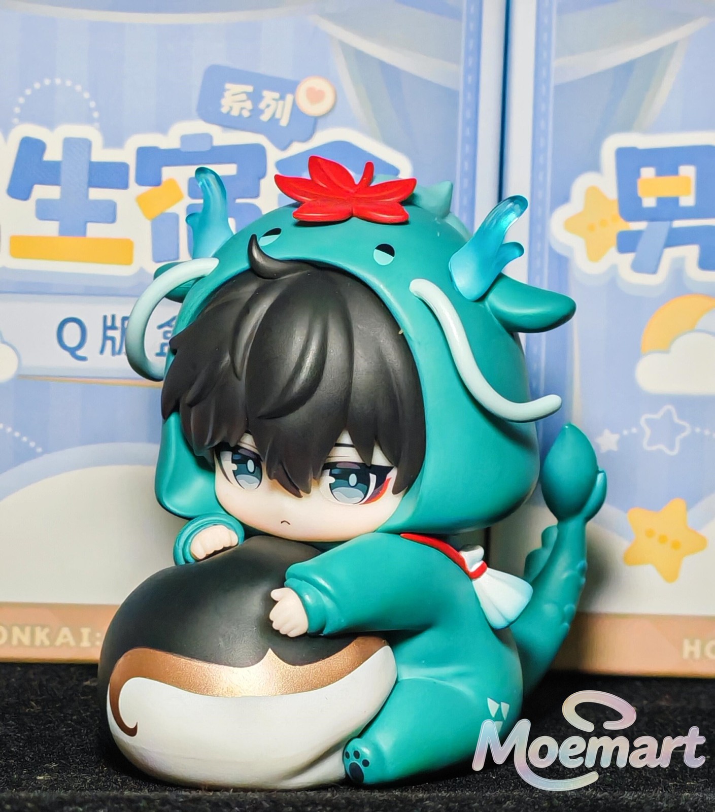 miHoYo Official Honkai: Star Rail Boys Dorm Dan Heng Jing Yuan Blade Figure Toy