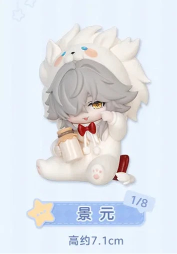 Official miHoYo Honkai: Star Rail Boys Dorm Jing Yuan Figure Chibi PVC Toy Doll