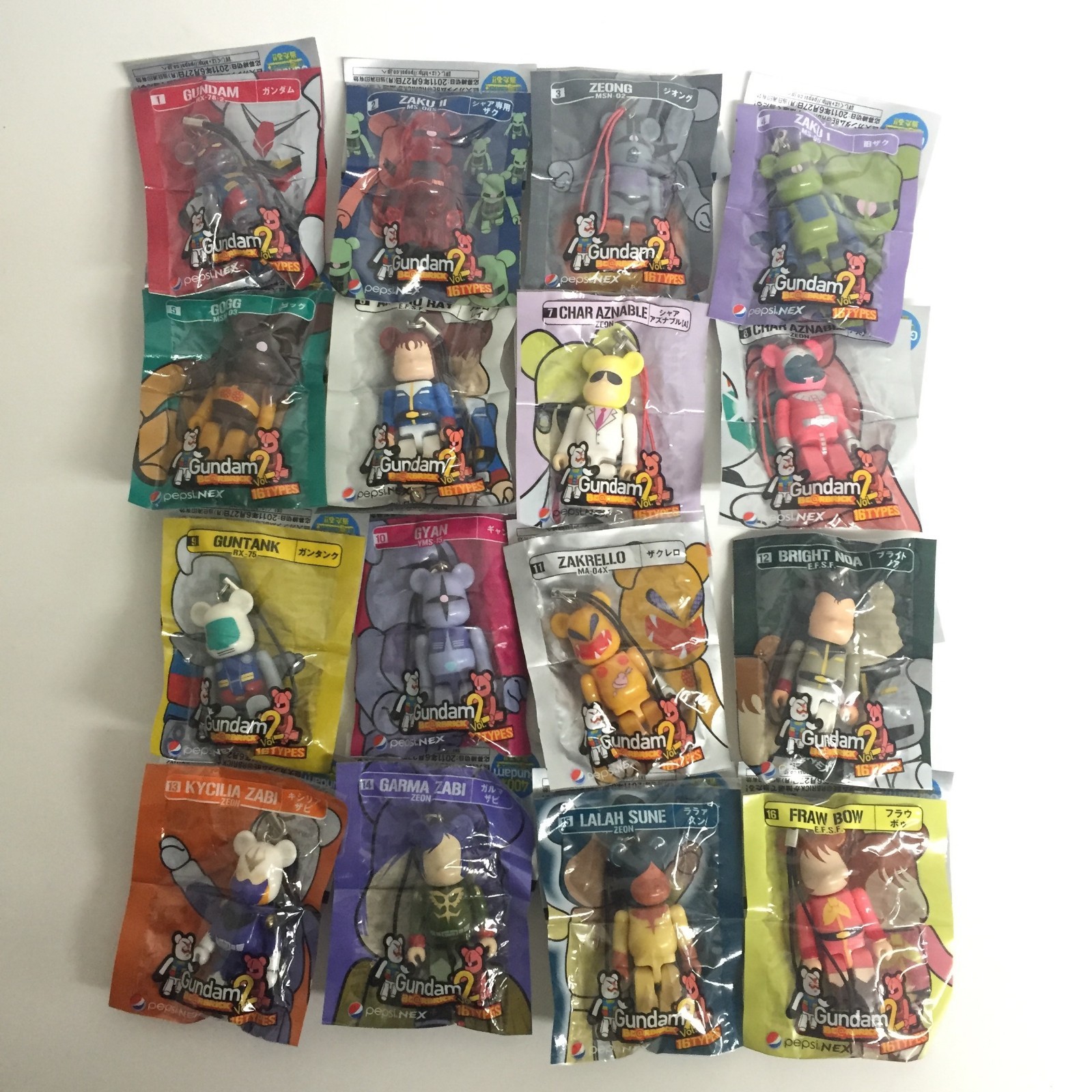 Pepsi Nex Gundam Be@rbrick Strap Figure Series 2 Full Set 16 pcs Bearbrick Japan