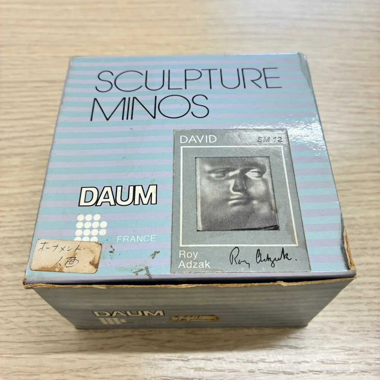 Daum France Crystal Ornament Human Face Sculpture Minos David Roy Adzak W/Box