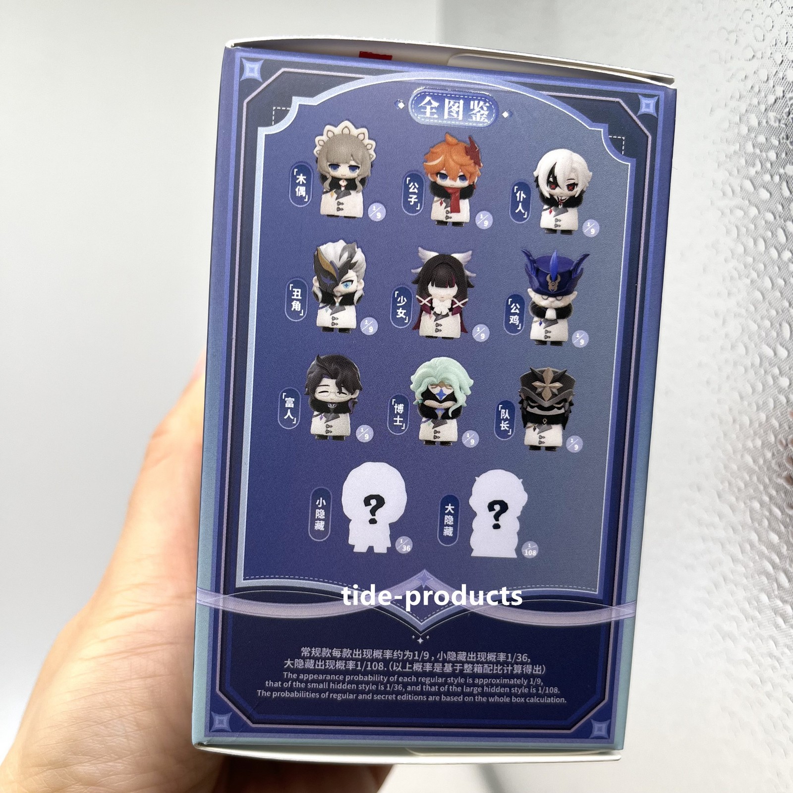 miHoYo Official Genshin impact Fatui La Signora Figure Acrylic Stand Badge Card