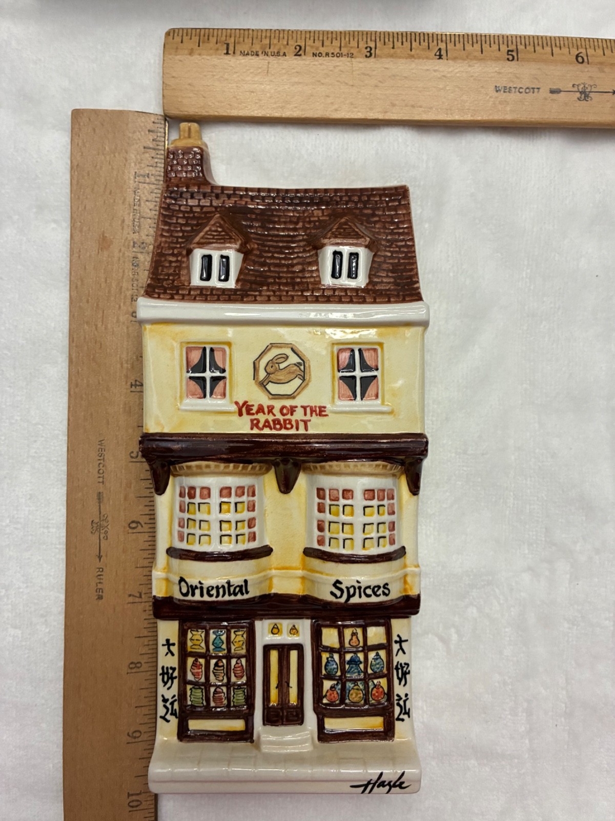 ORIENTAL SPICE #11/50 YEAR RABBIT Hazel Ceramics Nation Of Shop Keepers BOX CERT