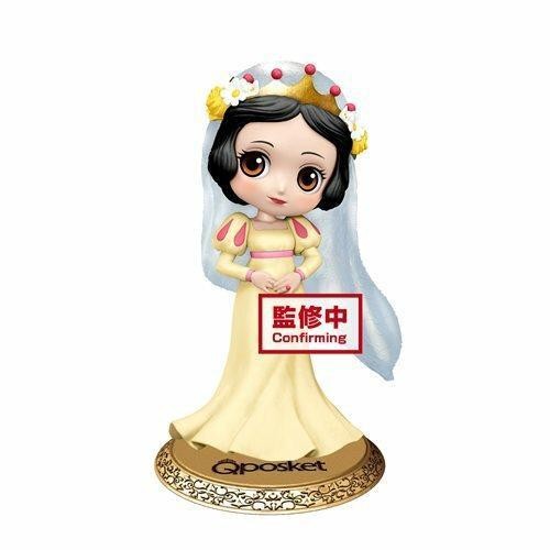 Q Posket Disney Snow White Dreamy Style Yellow Dress Chibi Figurine Banpresto
