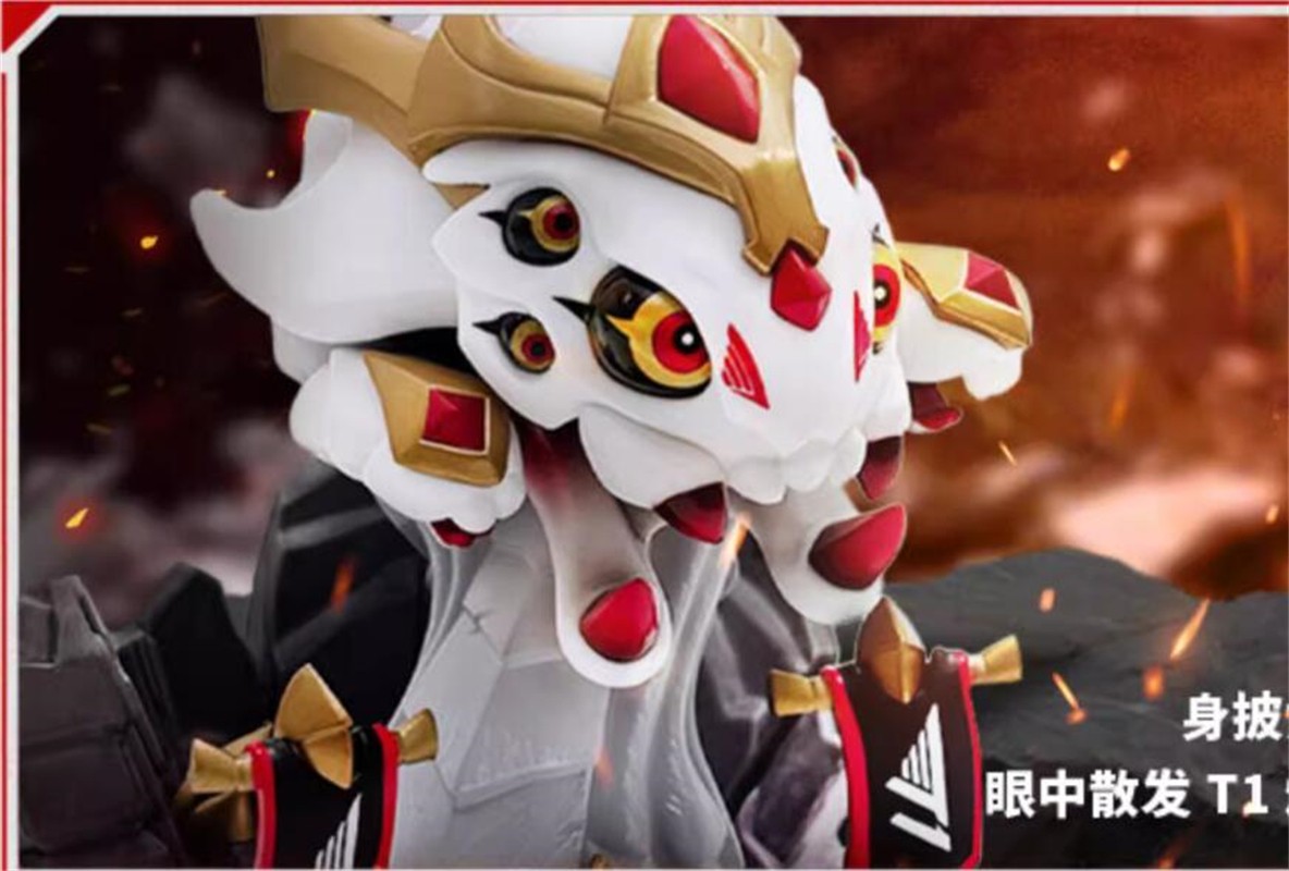 League Of Legends T1 Championship Baron Official PVC Model Limited Statue New