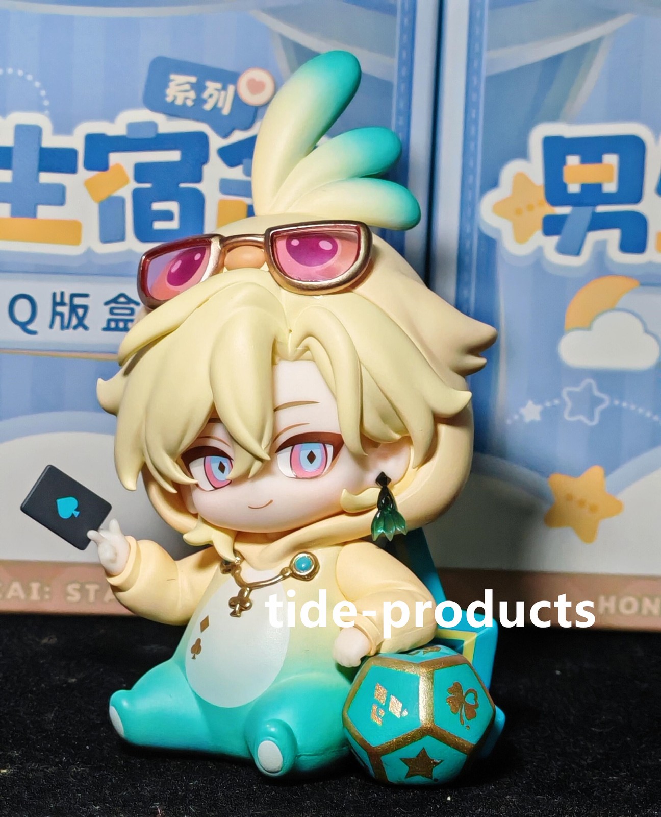 miHoYo Official Honkai: Star Rail Boys Dorm Aventurine Dr. Ratio Figure PVC Doll