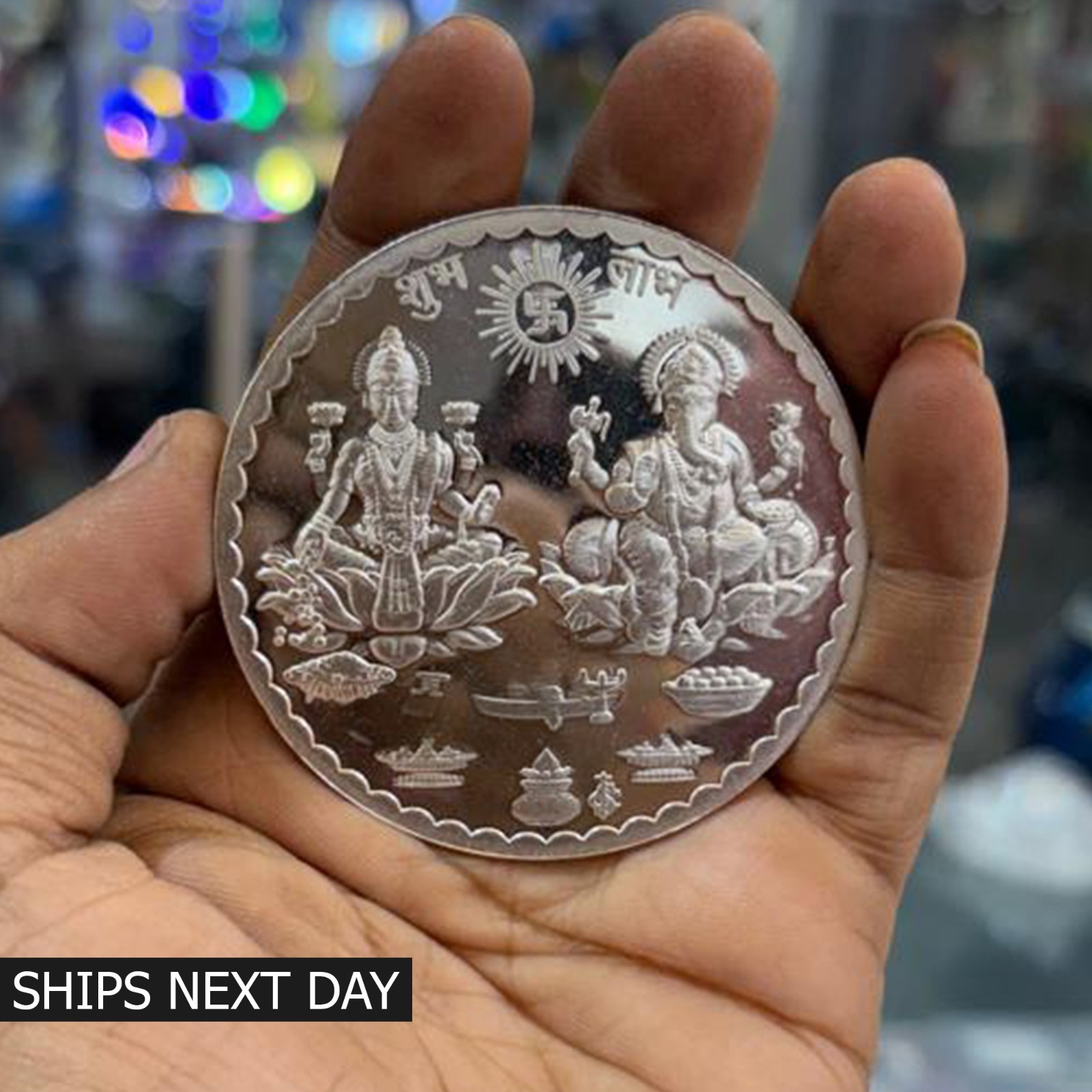 99.90% Pure Silver Lakshmi Ganesh Coin 5gram, 10gram, 20gram, 50gram, 100gram
