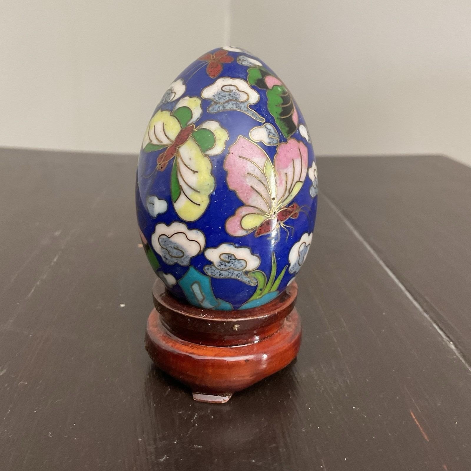 Vtg Easter Egg Chinese Cloisonné Flower Butterfly Enamel décor With Wood Stand