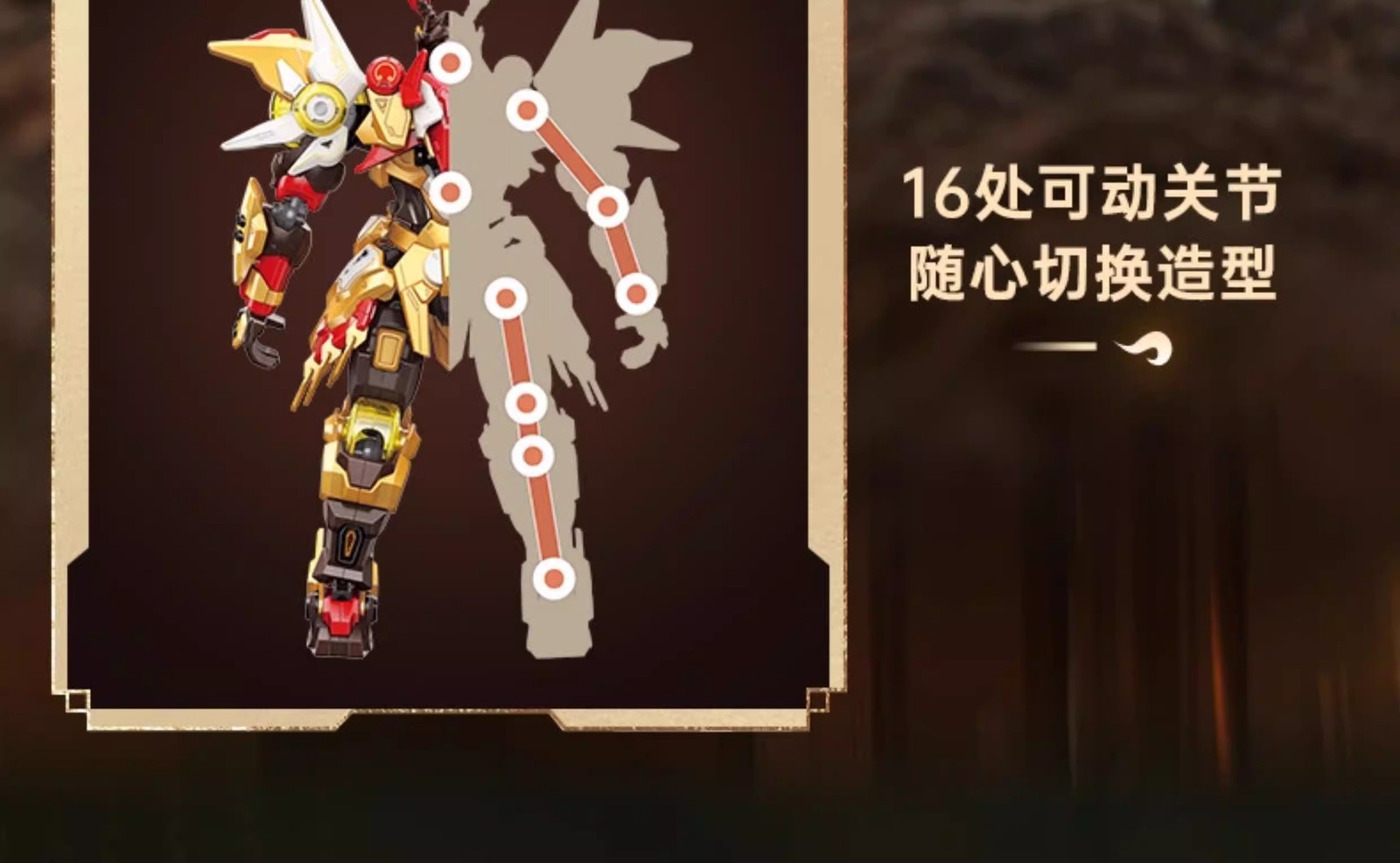 Monkey King Sun Wukong Building Block Mecha Model ABS Buildable Figurine Gift