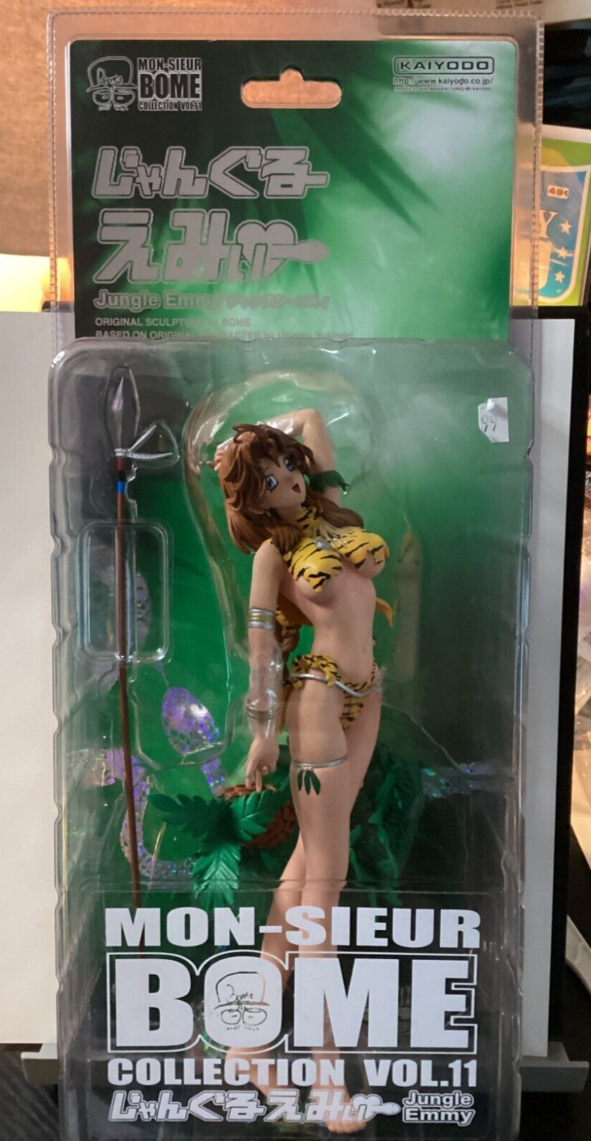 MON-SIEUR BOME COLLECTION 11 JUNGLE EMMY KAIYODO XEBEC NIP