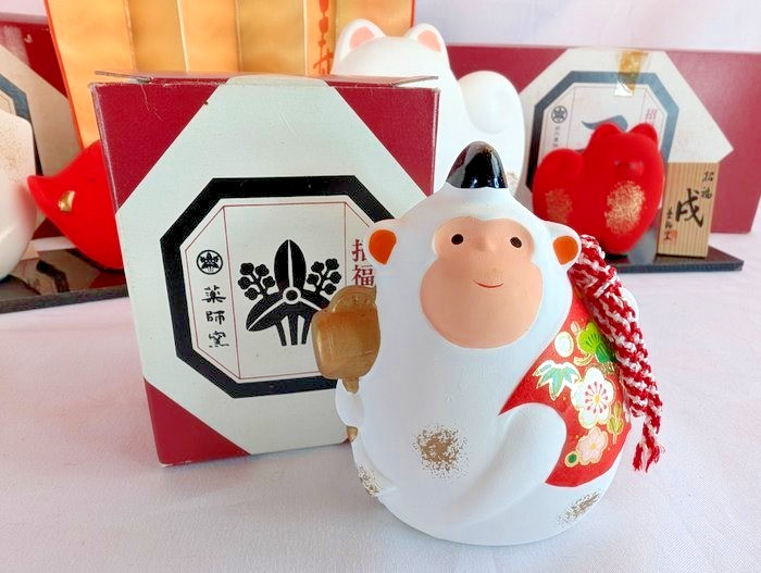 Japanese Zodiac Figurines Shofuku Junishi Lucky Charm Collection 17pcs Vintage