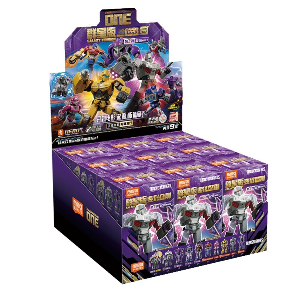 Blokees Transformers One Wave 2 Galaxy Version 7 Blind Box Assembly Model Figure
