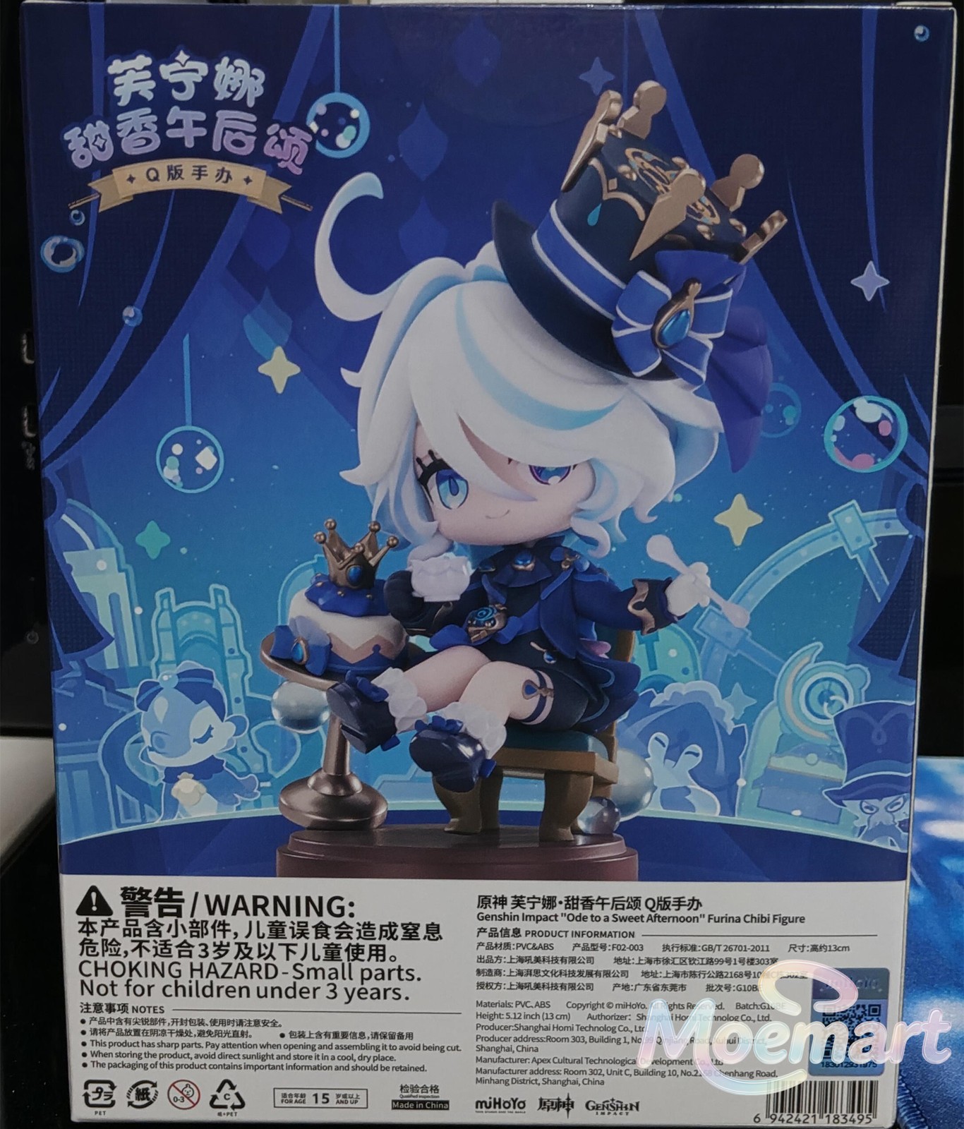 Official miHoYo Genshin Impact Ode to a Sweet Afternoon Furina Chibi Figure Toy