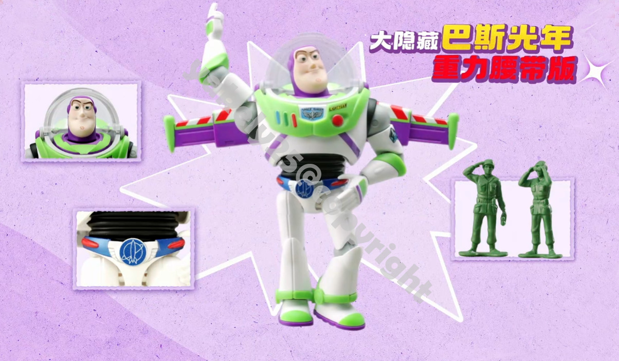 (Hidden) Buzz Lightyear Toy Story 5 Blokees Elite Ver.01 12cm Model Kits Figure