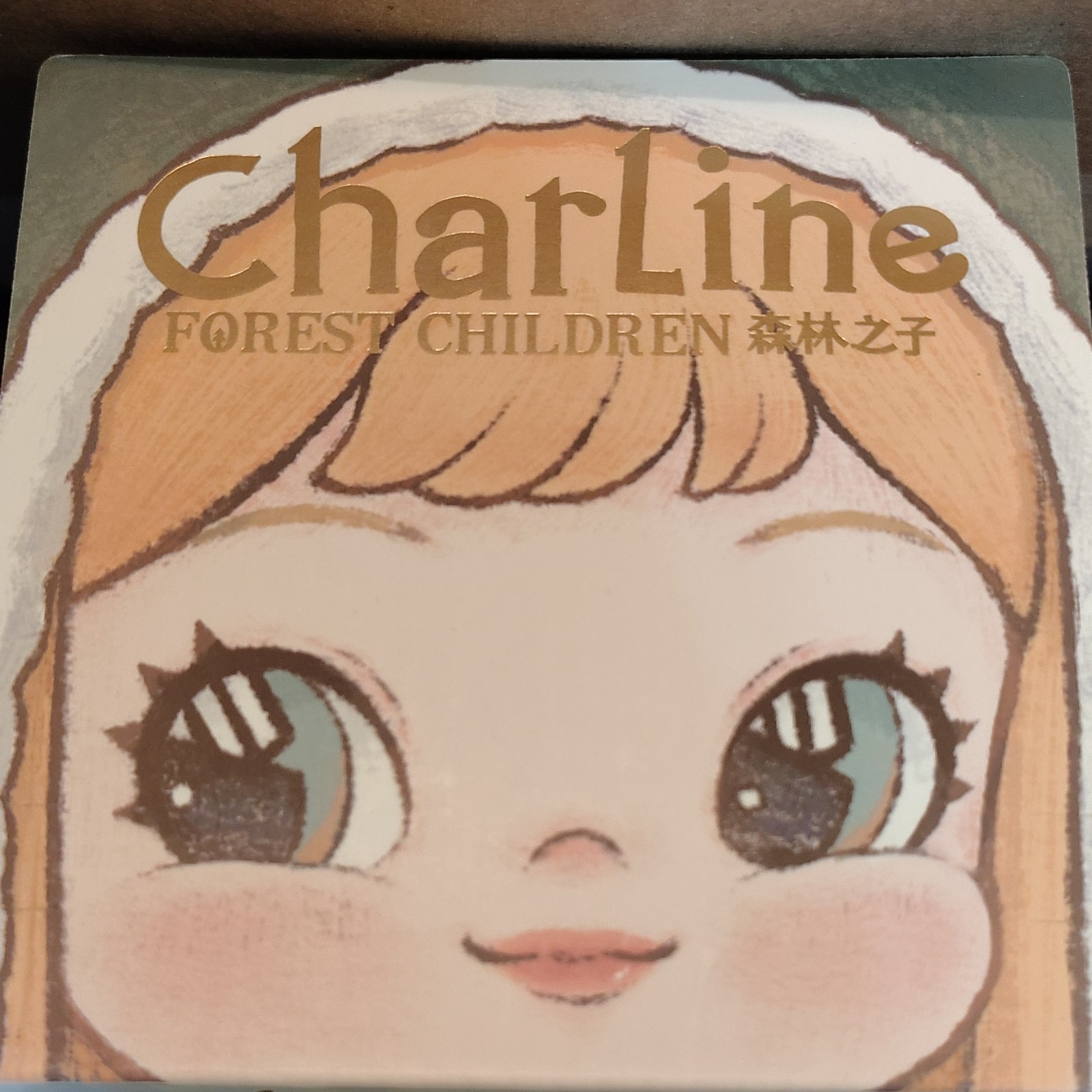 Charline Forest Children Figurine Boxed Collectible Multicolor