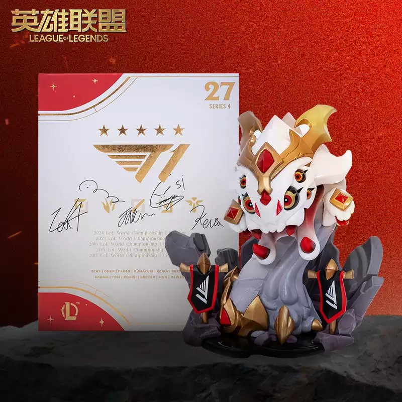 League Of Legends T1 Championship Baron Official PVC Model Limited Statue New
