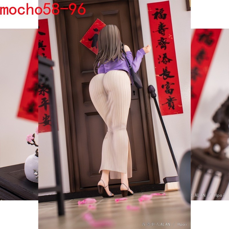 Anime Girl Housekeeper Xiduoyi Arisa Scale Figure Beautiful Lady PVC Model Gift