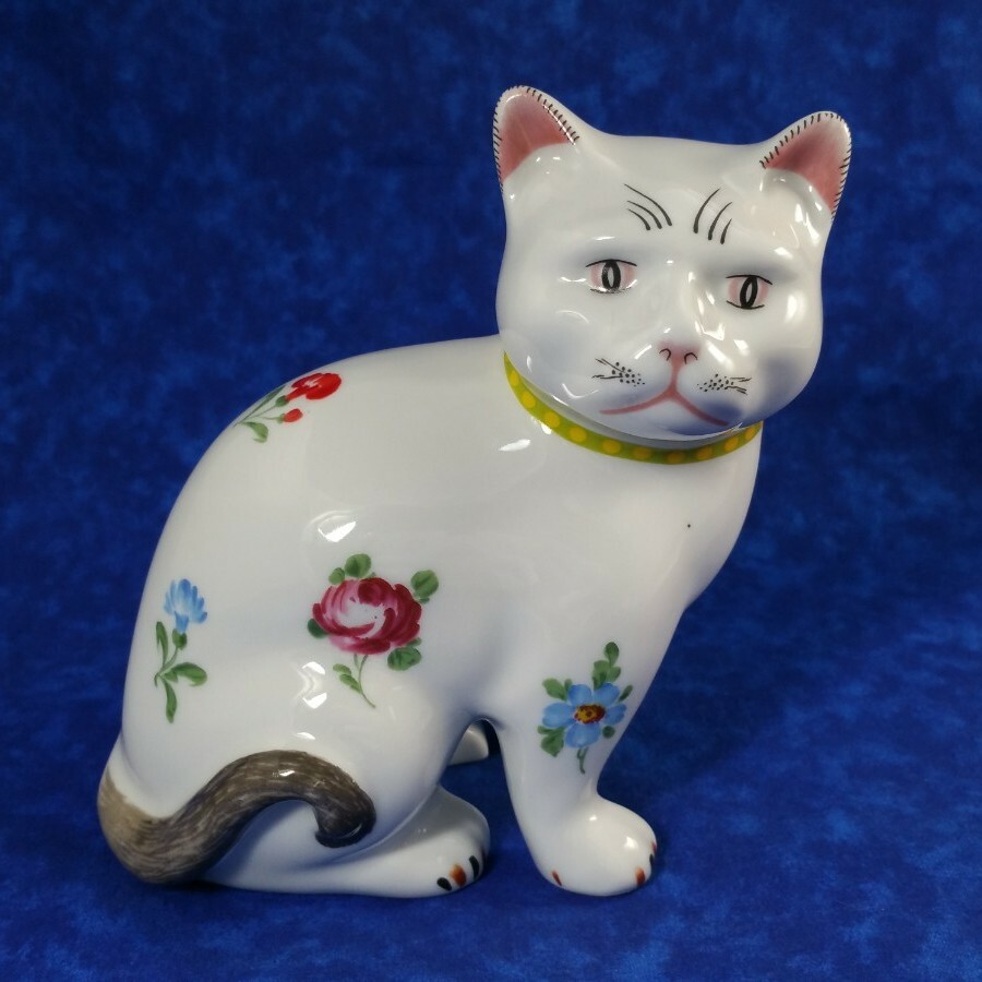 Metropolitan Museum of Art Cat Figurine Porcelain Floral Detail White MMA