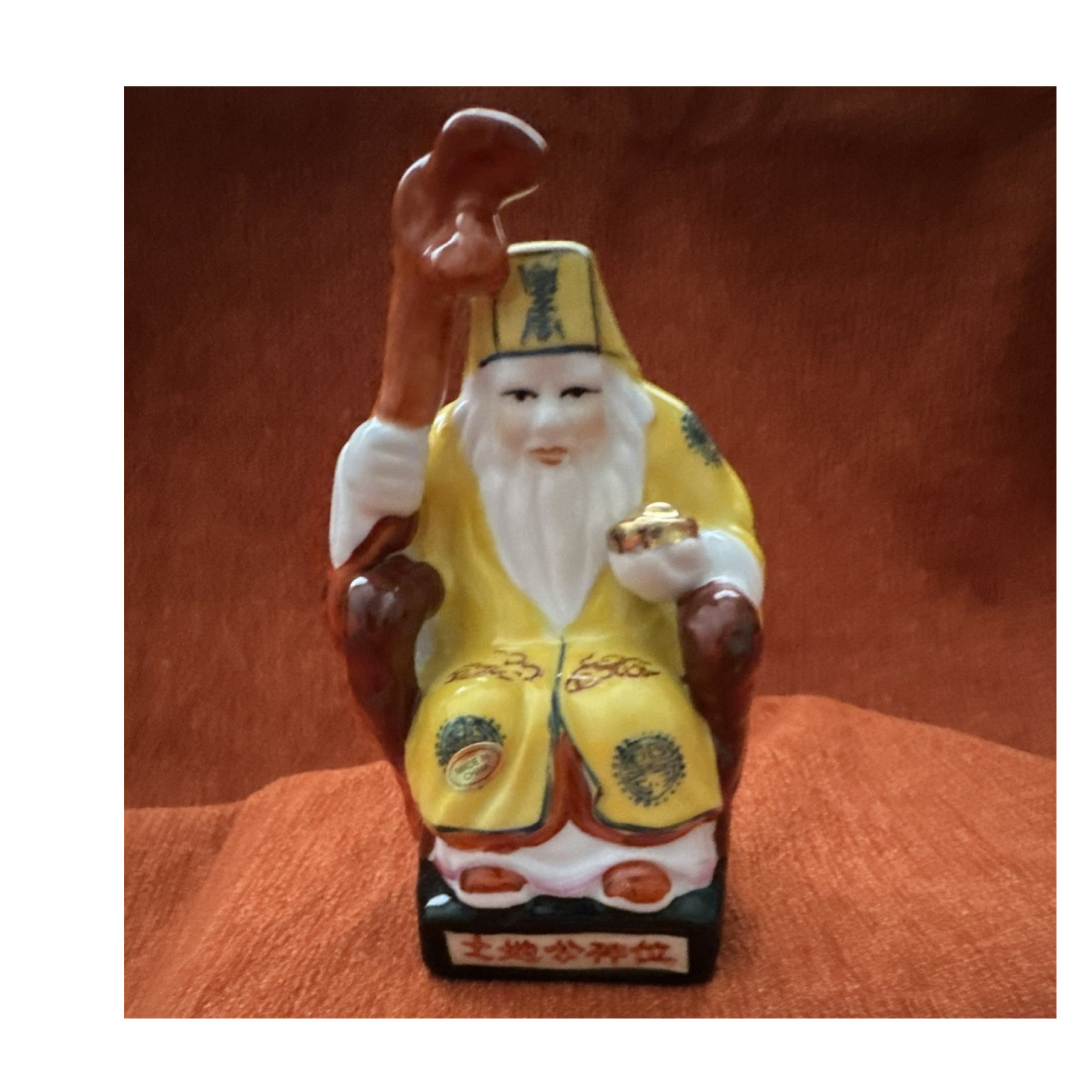 Shou Lao Ceramic Seated Man Figure Gold/Yellow excellent condition 6” Tall
