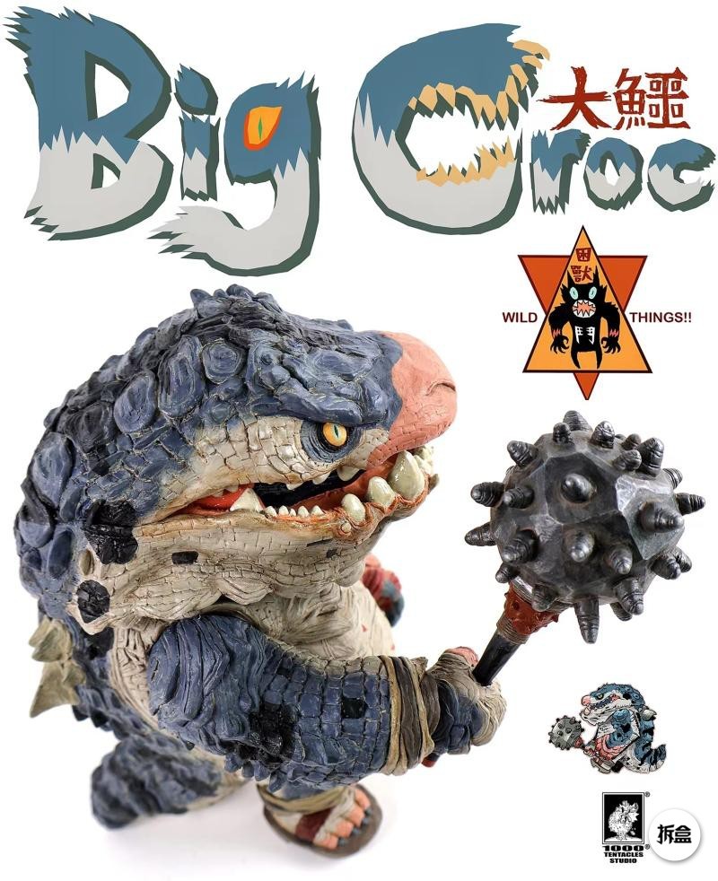 1000TENTACLES Big Croc Limited Ver. Sofubi Fashion Figure 19.5cm New In Stock