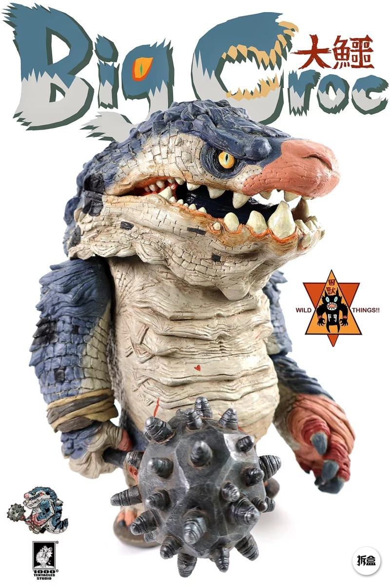 1000TENTACLES Big Croc Limited Ver. Sofubi Fashion Figure 19.5cm New In Stock
