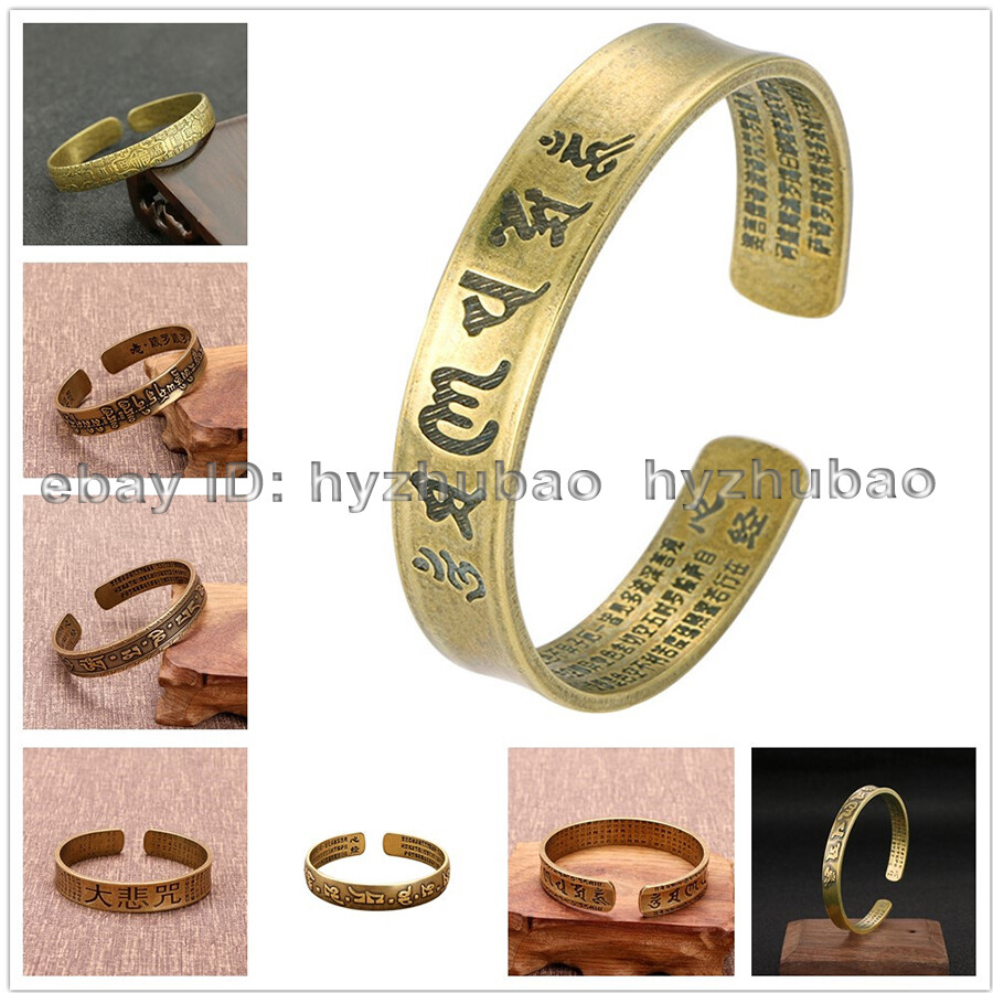 Solid Brass Opening Handicraft Collection Buddhist Heart Sutra Blessing Bracelet