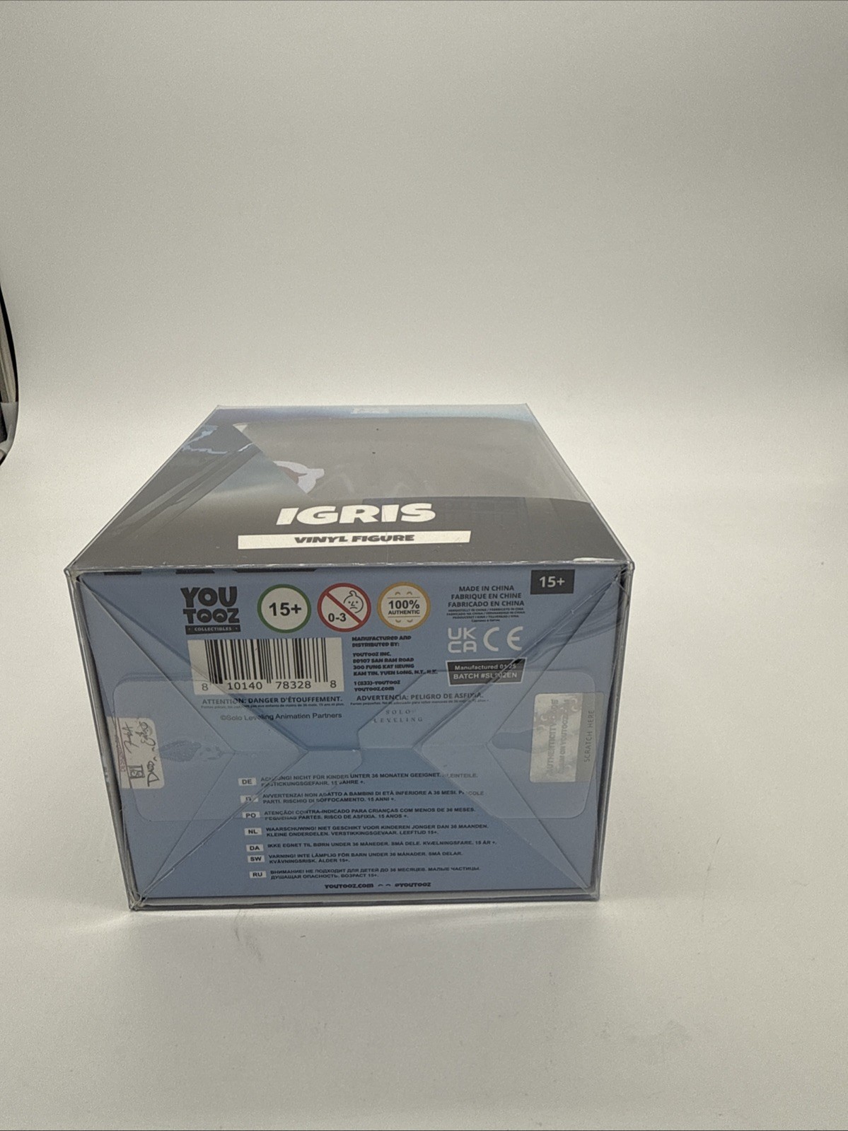 Youtooz * Igris * Solo Leveling * Vinyl Figure * NEW * Sold Out * In Hand