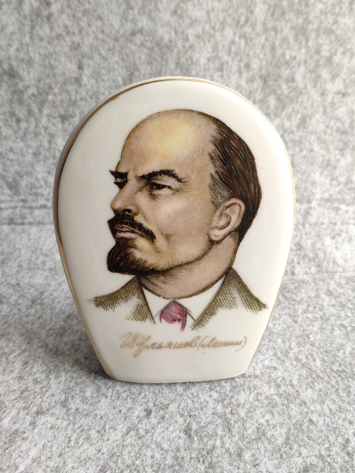 1970 LENIN figurine Centenary Portrait PORCELAIN PLAQUE USSR Soviet