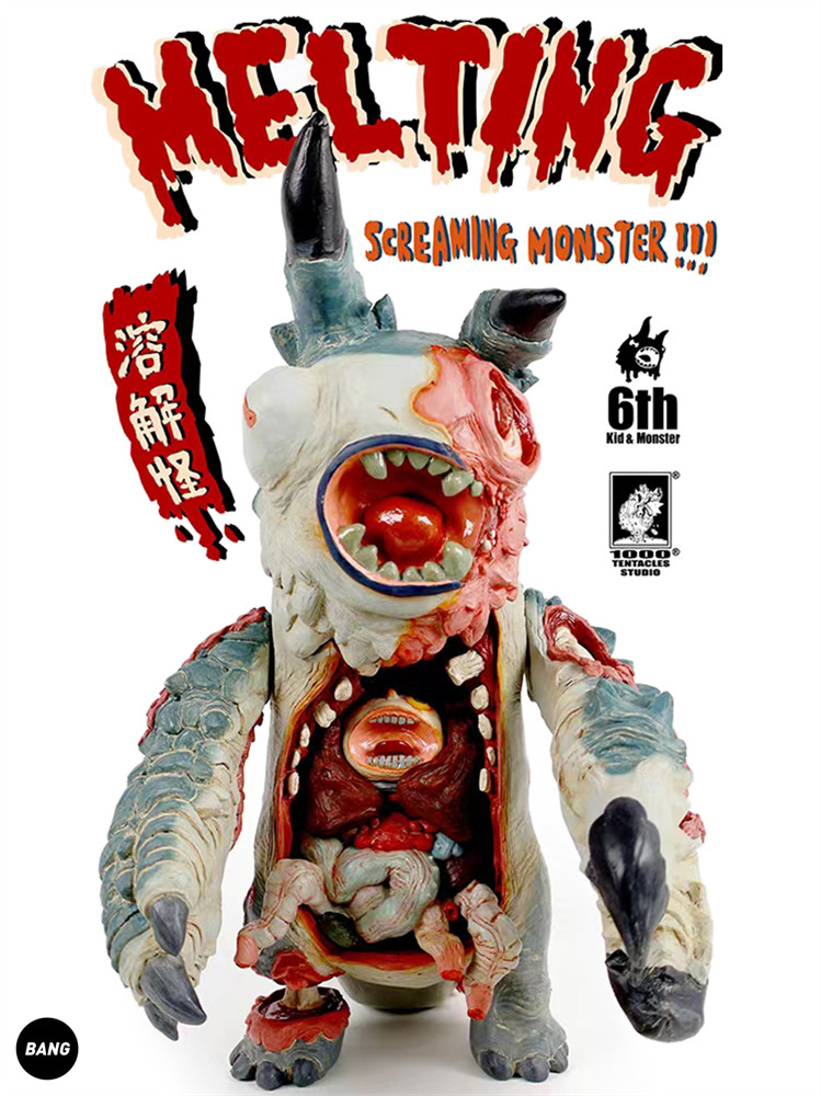 1000TENTACLES Studio Screaming Monster Limited Collectibles Fashion Figure NEW