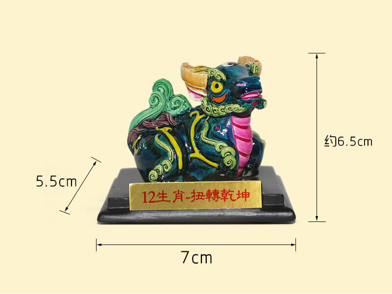 12 Chinese Zodiac Resin Craft Home Office Handcrafts Figure Feng Shui Decoration