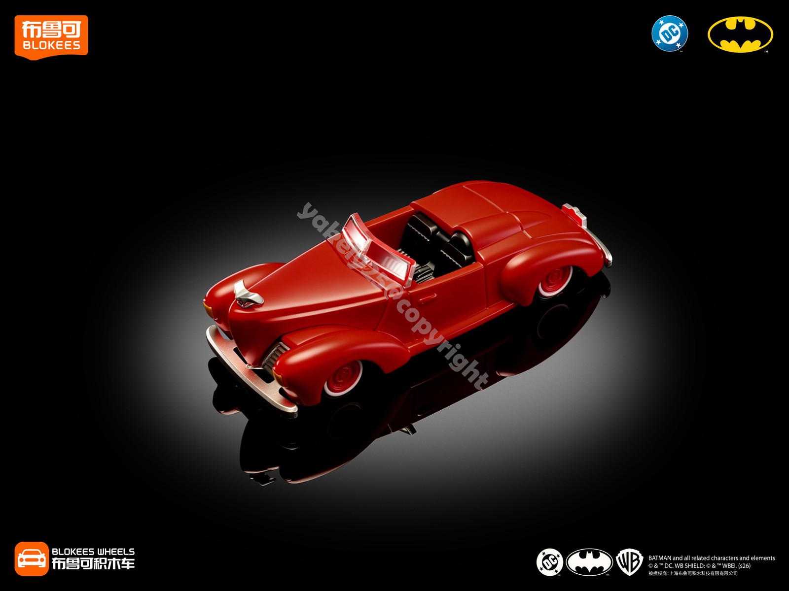 1:64 Batman Batmobile 1940 Arkham E02 Blokees DC Wheels 8cm Model Kits Figure