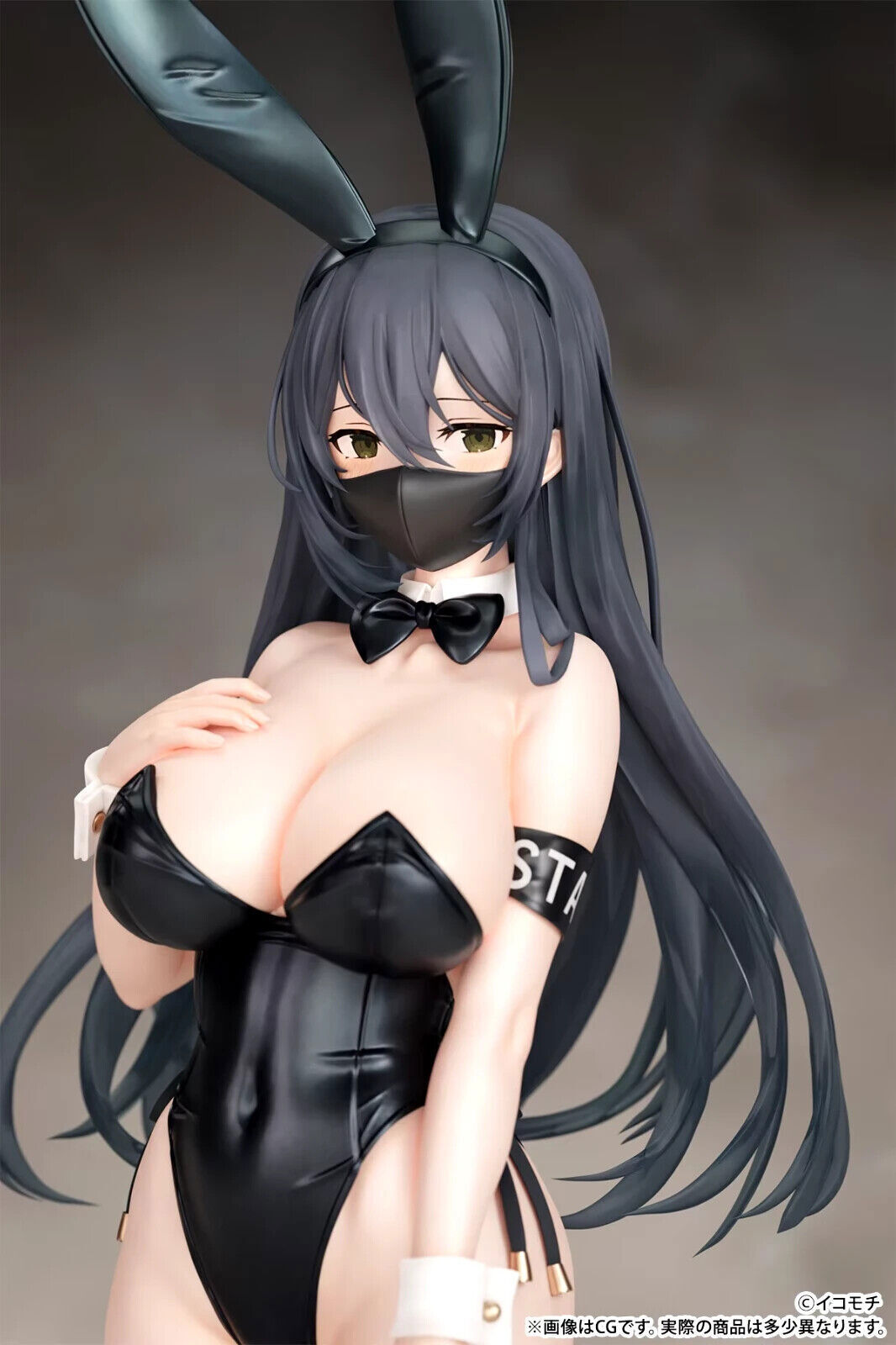 Anime Hentai Sexy Bunny Girl PVC Action Figure Collectible Toy 25cm No Box
