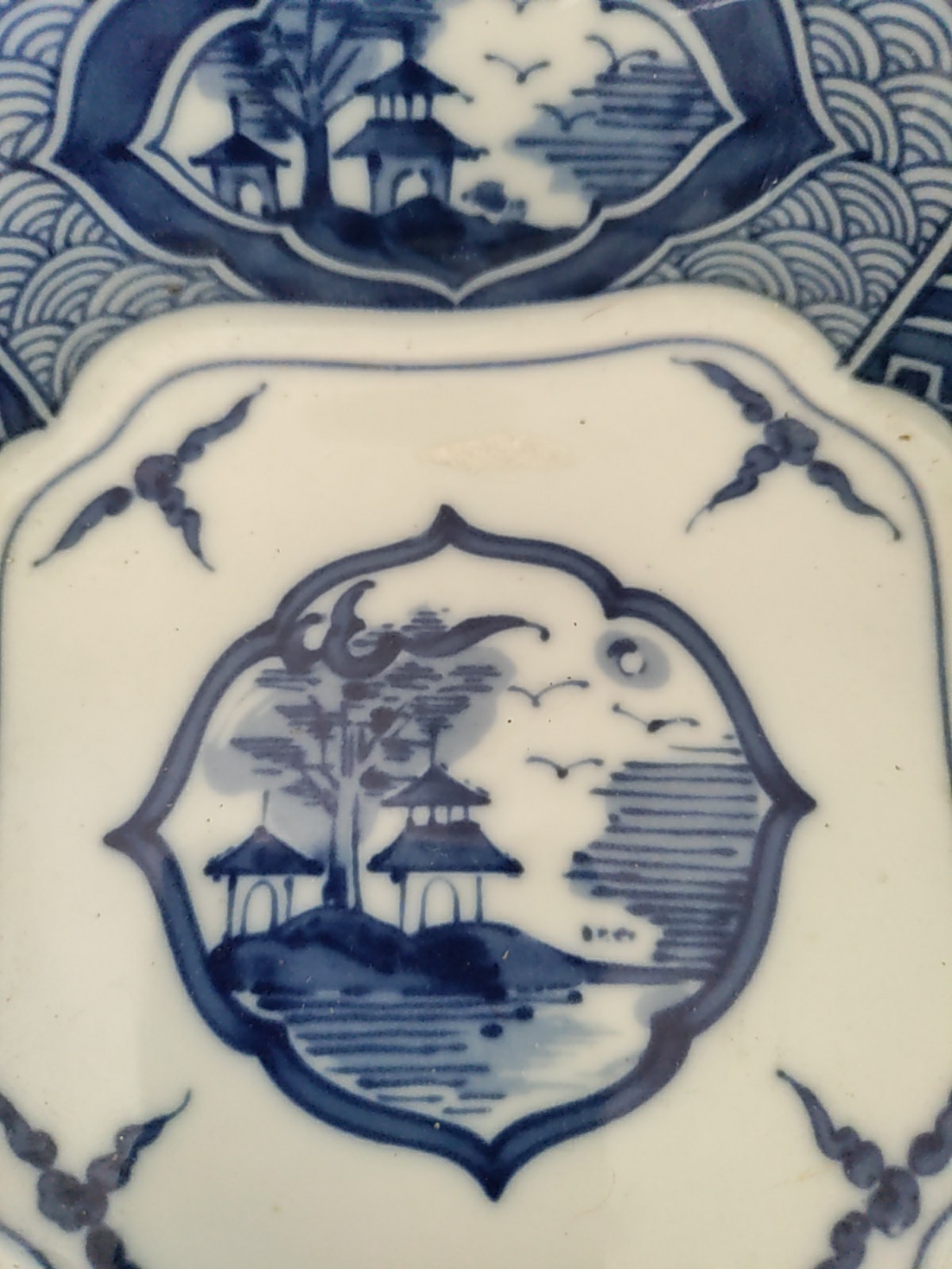 Andrea by Sadek Square Bowl 5.5 Inches