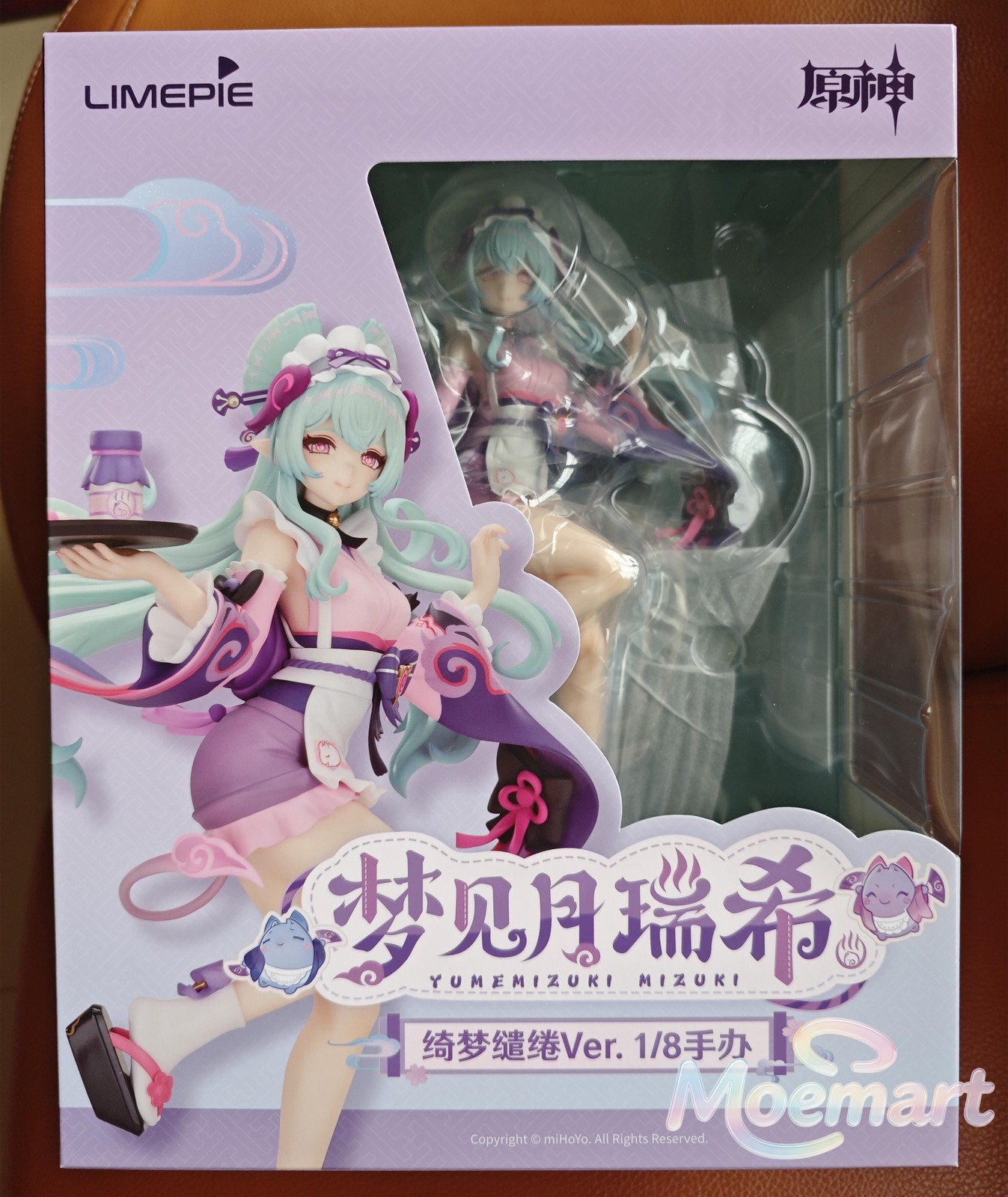 miHoYo Genshin Impact Yumemizuki Mizuki Ver. 1/8 Scale Figure Official Goods