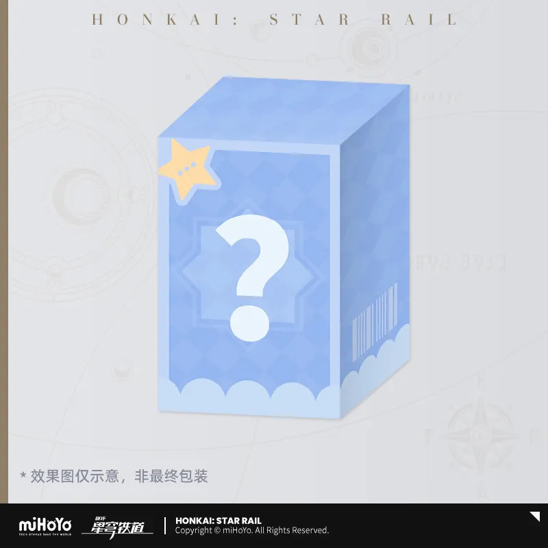 miHoYo Official Honkai: Star Rail Boys Dorm Chibi Figures PVC Figures Doll Toy