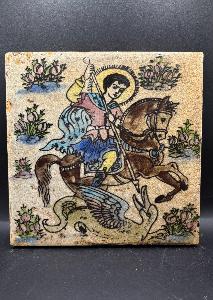 Armenian Hand Painted Ceramic Tile – St. George Dragon 22×22 cm Vintage