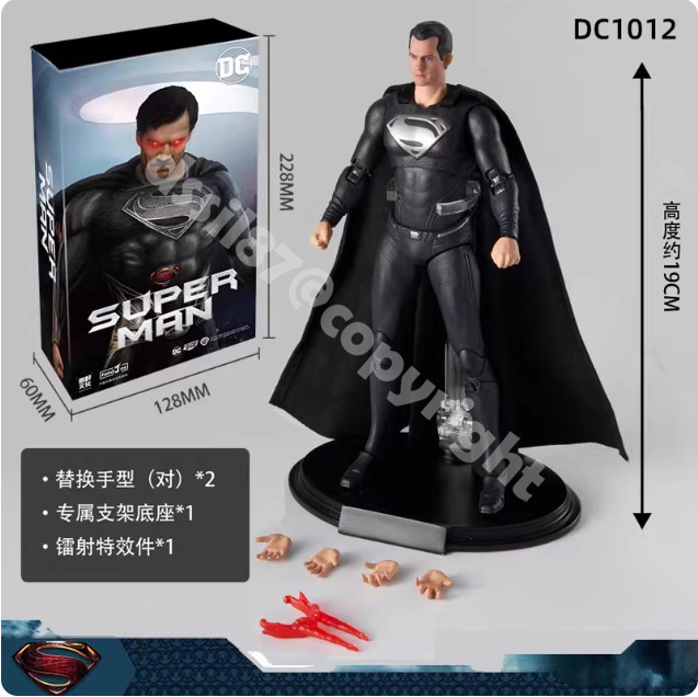 FondJoy DC Justice League Superman Recovery Suit 1/9 Scale Action Figure 19cm