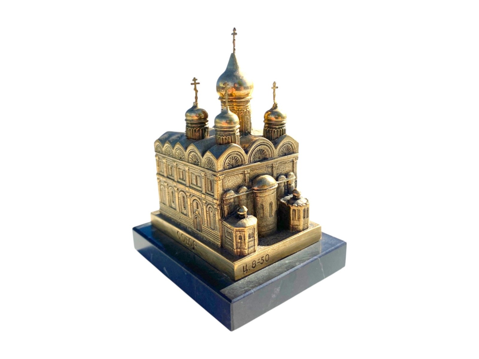 Building Miniature Replica Soviet Russian Cathedral Moscow Kremlin Brass Marble