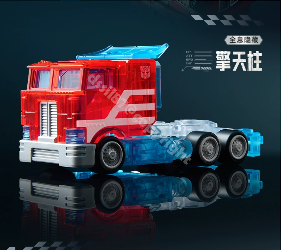 Blokees Wheels Transformers C01 Optimus Prime Vehicle 1:64 Hidden Model Age14+