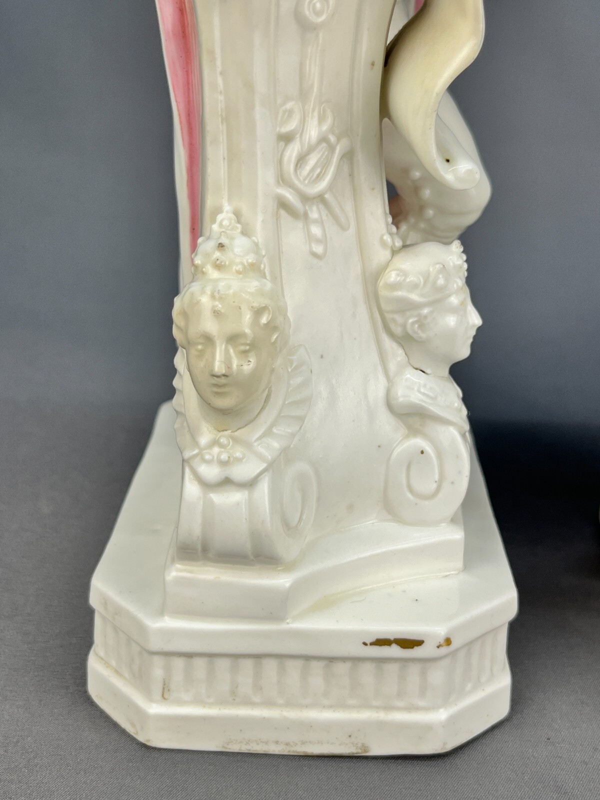 Pair 18th C. Derby Porcelain Figures of Wm Shakespeare and John Milton c. 1780