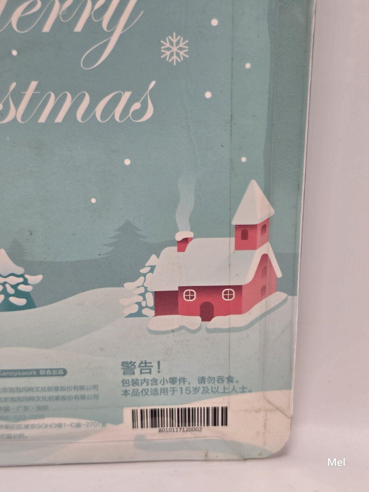 Molly Merry Christmas Figurine 2017 Limited Edition Unopened