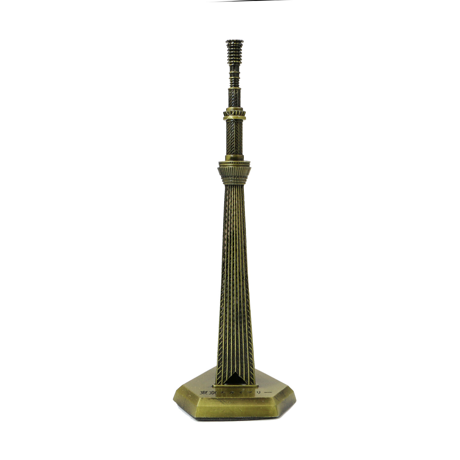Tokyo Skytree Bronze Replica 7.5 In