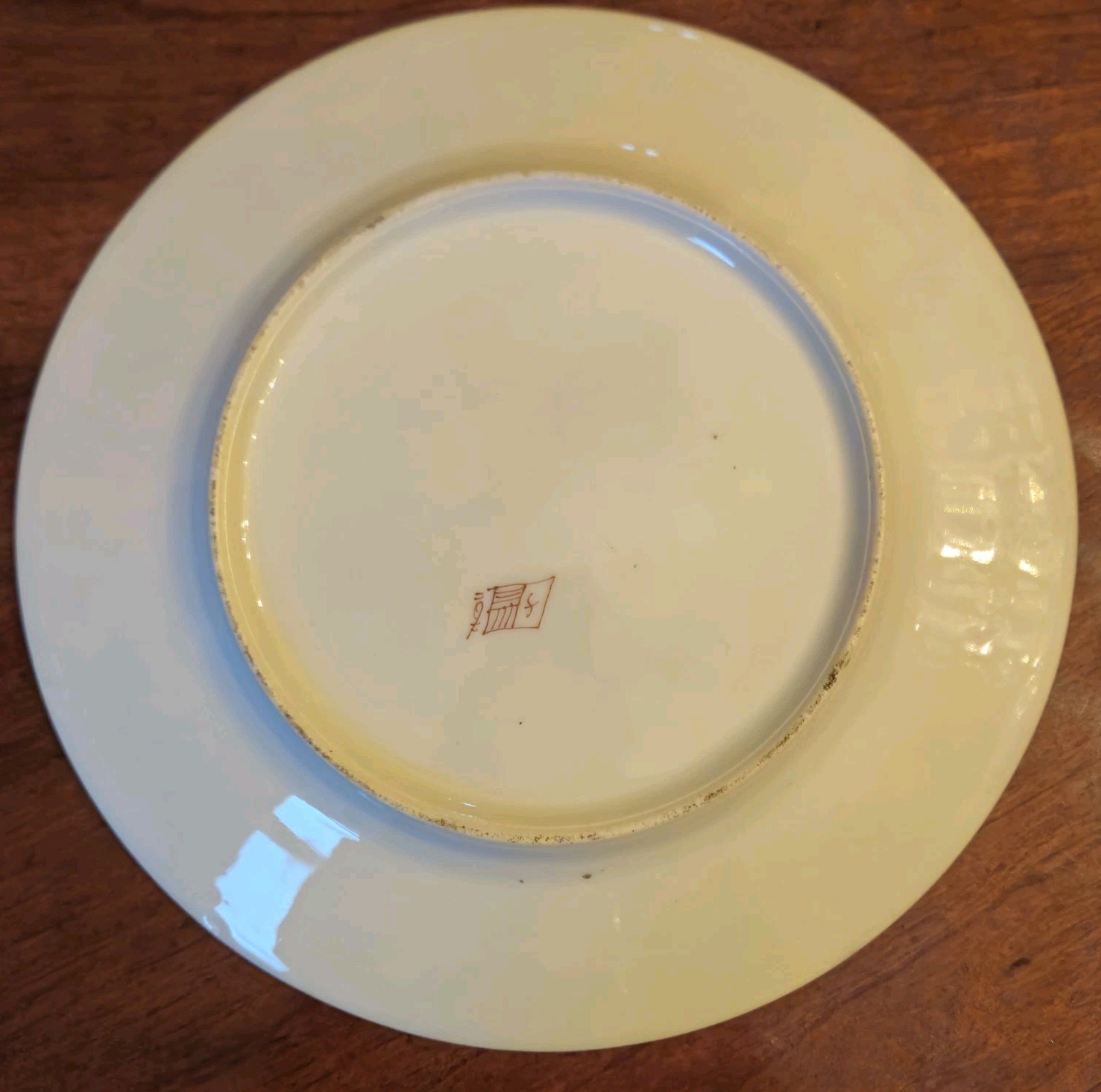 RARE Pattern Armorial Edme Samson Signed Plate 1800s