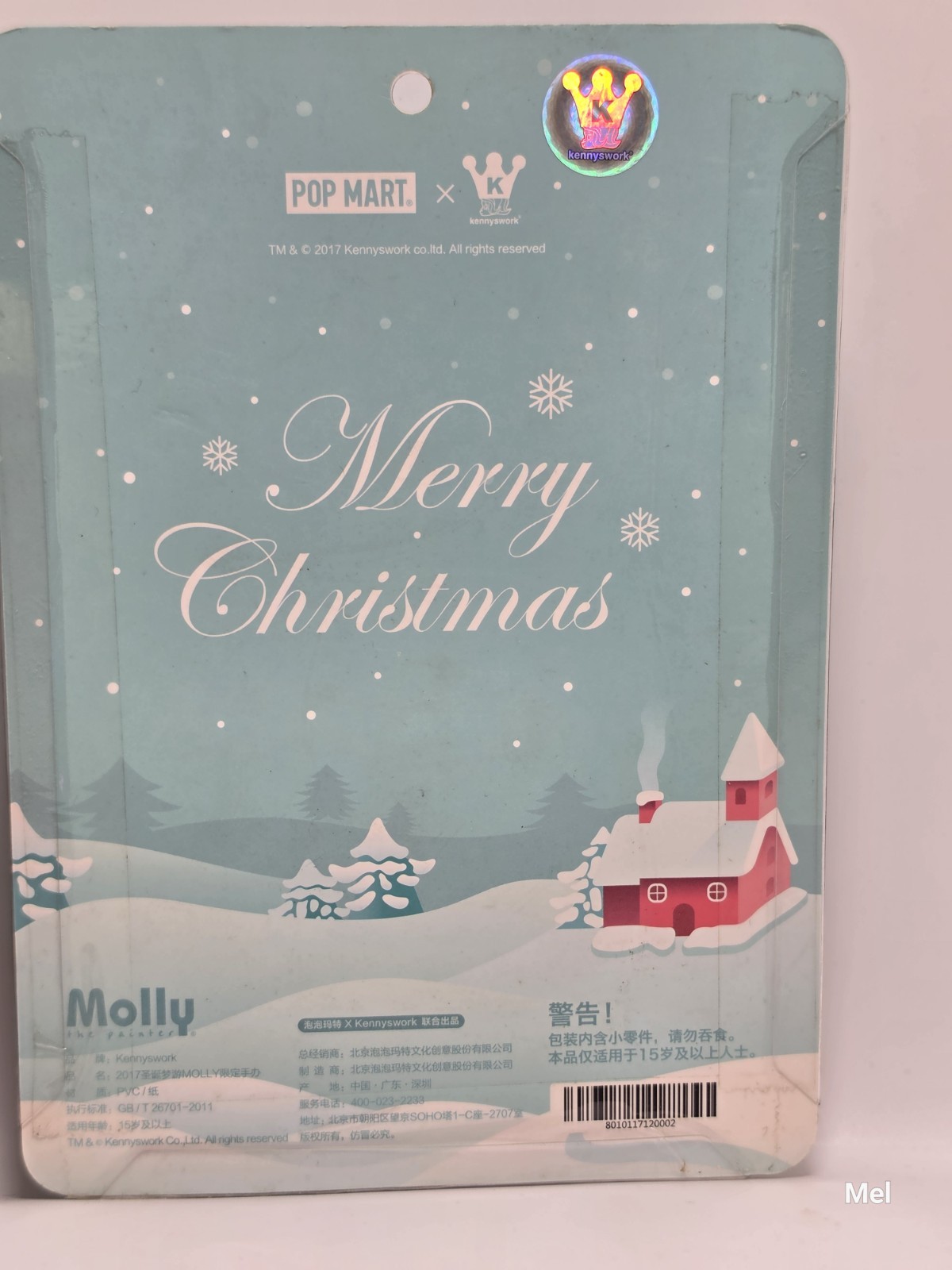 Molly Merry Christmas Figurine 2017 Limited Edition Unopened