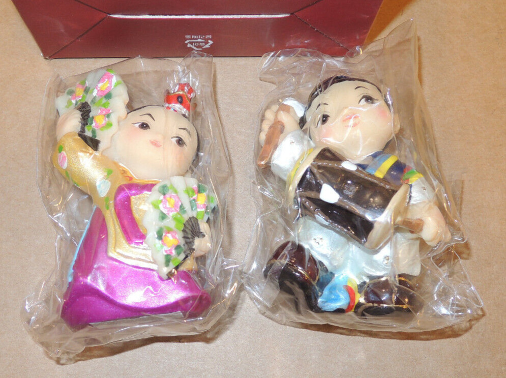 Korean Traditional Folk Figurines by Danisl Korea New in Box